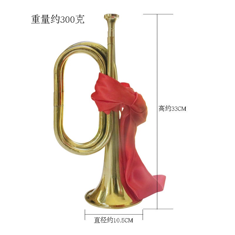 Bugle, Young Pioneer, Charge,  - Musical Instrument Bugle recension och pris